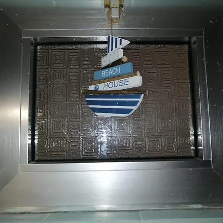 بيت للعطل The Violet House *