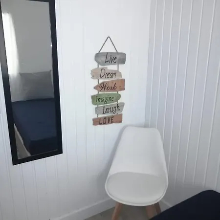 بيت للعطل The Violet House